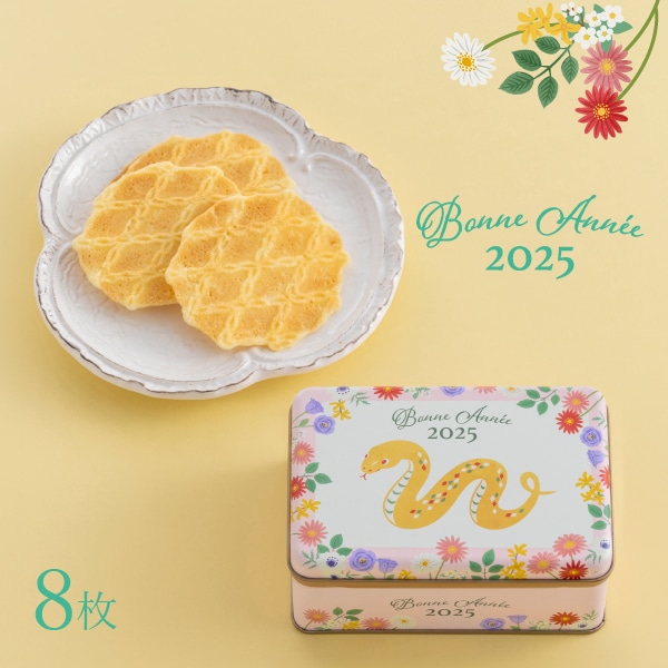 神戶風月堂-2025蛇年 奶油鬆餅8枚入/盒:圖片 2